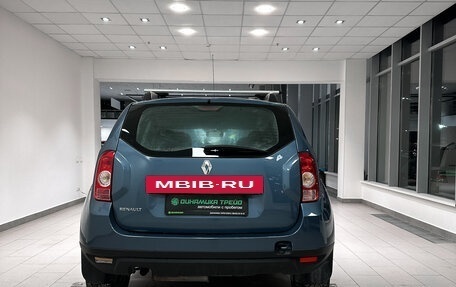 Renault Duster I рестайлинг, 2012 год, 1 050 000 рублей, 7 фотография