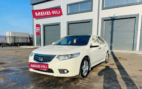 Honda Accord VIII рестайлинг, 2011 год, 1 929 000 рублей, 2 фотография