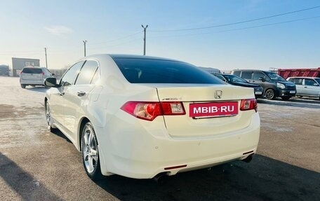 Honda Accord VIII рестайлинг, 2011 год, 1 929 000 рублей, 4 фотография