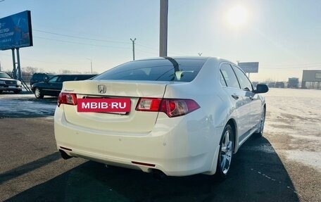 Honda Accord VIII рестайлинг, 2011 год, 1 929 000 рублей, 6 фотография