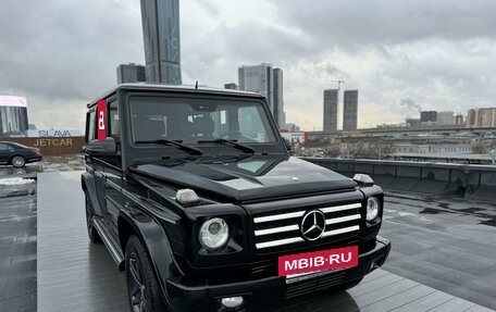 Mercedes-Benz G-Класс AMG, 2007 год, 3 900 000 рублей, 4 фотография