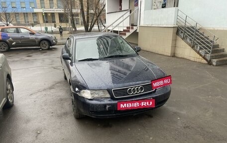 Audi A4, 1996 год, 80 000 рублей, 3 фотография