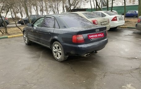 Audi A4, 1996 год, 80 000 рублей, 2 фотография