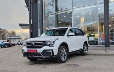 GAC GS8 I, 2023 год, 3 050 000 рублей, 1 фотография