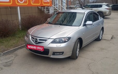 Mazda 3, 2008 год, 510 000 рублей, 13 фотография