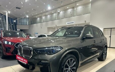 BMW X5, 2021 год, 8 700 000 рублей, 2 фотография