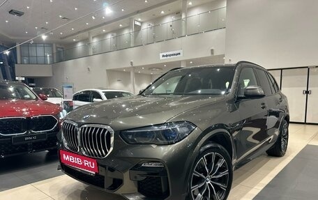 BMW X5, 2021 год, 8 700 000 рублей, 5 фотография