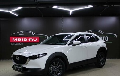 Mazda CX-30 I, 2021 год, 3 199 000 рублей, 1 фотография