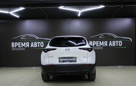 Mazda CX-30 I, 2021 год, 3 199 000 рублей, 5 фотография