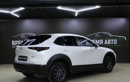 Mazda CX-30 I, 2021 год, 3 199 000 рублей, 4 фотография