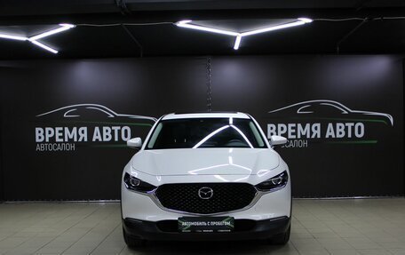 Mazda CX-30 I, 2021 год, 3 199 000 рублей, 2 фотография