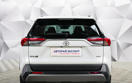 Toyota RAV4, 2021 год, 3 887 000 рублей, 7 фотография