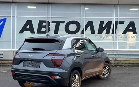 Hyundai Creta, 2021 год, 2 395 000 рублей, 2 фотография