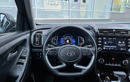 Hyundai Creta, 2021 год, 2 395 000 рублей, 6 фотография