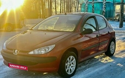 Peugeot 206, 2001 год, 195 000 рублей, 1 фотография