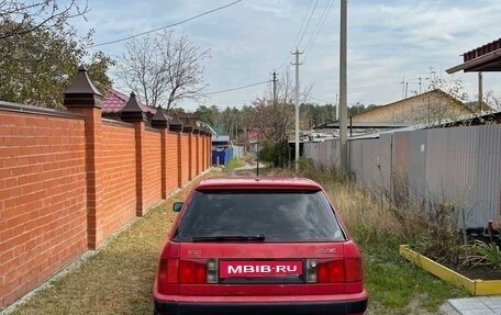 Audi 100, 1992 год, 270 000 рублей, 2 фотография