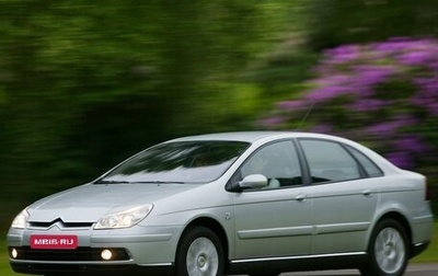 Citroen C5 I рестайлинг, 2004 год, 225 000 рублей, 1 фотография