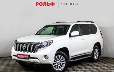 Toyota Land Cruiser Prado 150 рестайлинг 2, 2016 год, 4 250 000 рублей, 1 фотография