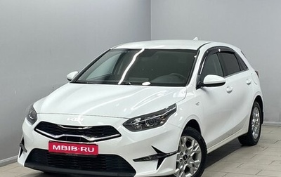 KIA cee'd III, 2022 год, 2 350 000 рублей, 1 фотография