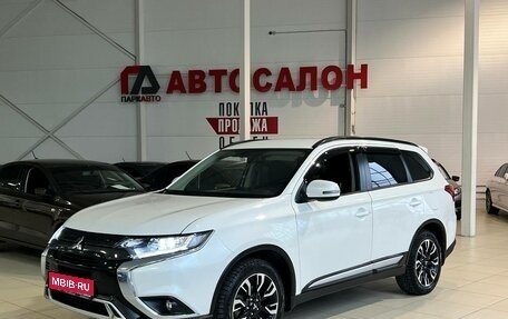 Mitsubishi Outlander III рестайлинг 3, 2021 год, 2 800 000 рублей, 1 фотография