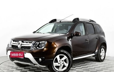 Renault Duster I рестайлинг, 2017 год, 1 269 665 рублей, 1 фотография