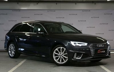 Audi A4, 2019 год, 3 199 000 рублей, 1 фотография