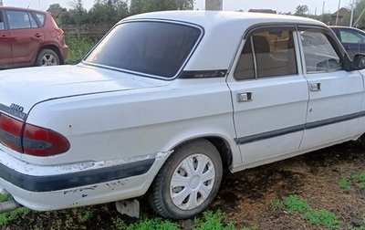 ГАЗ 3110 «Волга», 2000 год, 89 000 рублей, 1 фотография