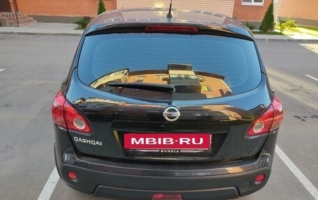 Nissan Qashqai, 2008 год, 1 000 000 рублей, 4 фотография