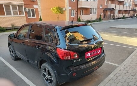 Nissan Qashqai, 2008 год, 1 000 000 рублей, 3 фотография