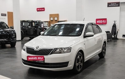 Skoda Rapid I, 2016 год, 985 000 рублей, 1 фотография