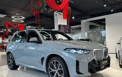 BMW X5, 2024 год, 16 000 000 рублей, 1 фотография