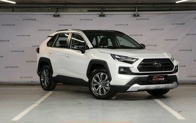 Toyota RAV4, 2024 год, 4 650 000 рублей, 1 фотография