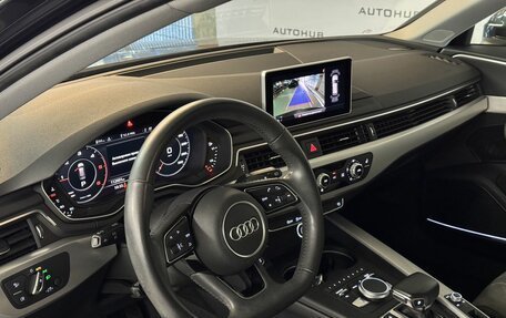 Audi A4, 2019 год, 3 199 000 рублей, 16 фотография