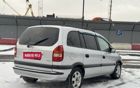 Opel Zafira A рестайлинг, 2001 год, 450 000 рублей, 4 фотография