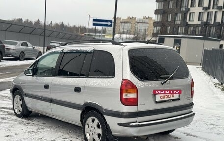 Opel Zafira A рестайлинг, 2001 год, 450 000 рублей, 3 фотография