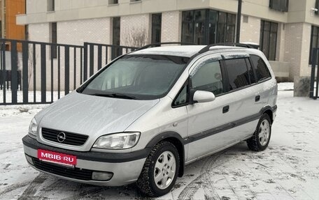 Opel Zafira A рестайлинг, 2001 год, 450 000 рублей, 2 фотография