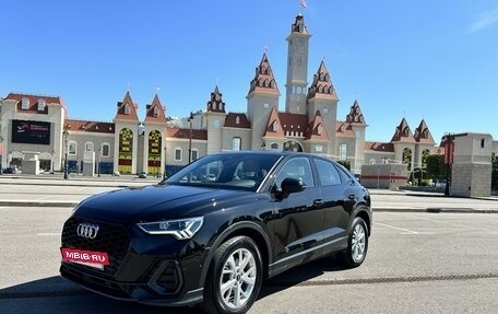 Audi Q3 Sportback, 2020 год, 3 850 000 рублей, 5 фотография