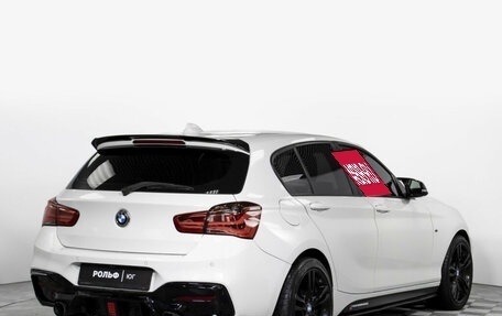 BMW 1 серия, 2015 год, 1 900 000 рублей, 5 фотография