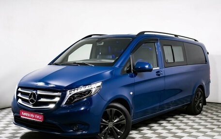 Mercedes-Benz Vito, 2018 год, 3 848 000 рублей, 1 фотография