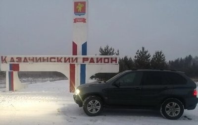 BMW X5, 2004 год, 1 150 000 рублей, 1 фотография