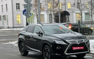 Lexus RX IV рестайлинг, 2018 год, 4 400 000 рублей, 1 фотография