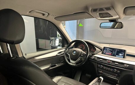 BMW X5, 2015 год, 3 070 000 рублей, 15 фотография