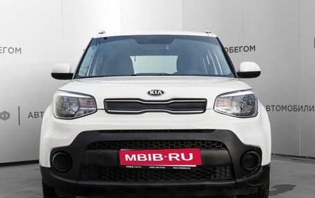 KIA Soul II рестайлинг, 2017 год, 1 515 000 рублей, 2 фотография