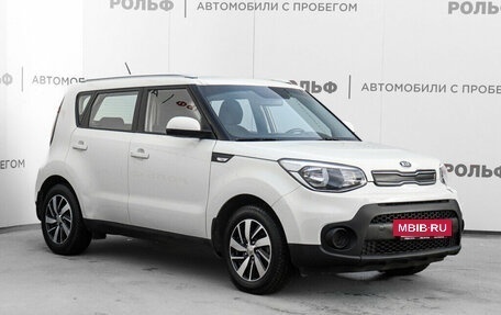 KIA Soul II рестайлинг, 2017 год, 1 515 000 рублей, 3 фотография