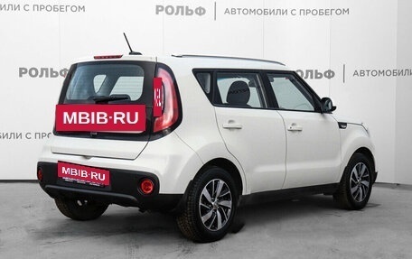 KIA Soul II рестайлинг, 2017 год, 1 515 000 рублей, 5 фотография