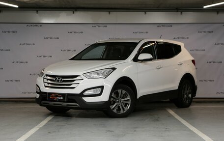 Hyundai Santa Fe III рестайлинг, 2014 год, 1 950 000 рублей, 3 фотография