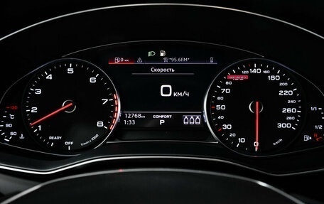 Audi A6, 2021 год, 5 340 000 рублей, 10 фотография