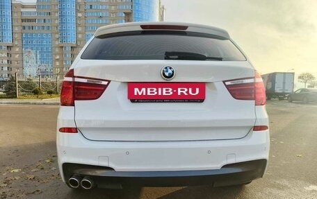 BMW X3, 2015 год, 2 350 000 рублей, 2 фотография