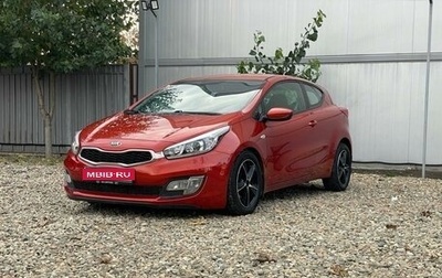 KIA cee'd III, 2013 год, 1 180 000 рублей, 1 фотография