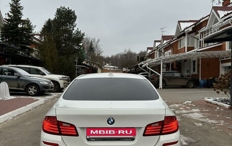 BMW 5 серия, 2016 год, 2 350 000 рублей, 7 фотография